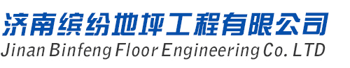 粥員外logo