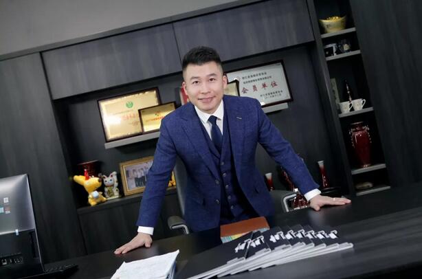 粥員外