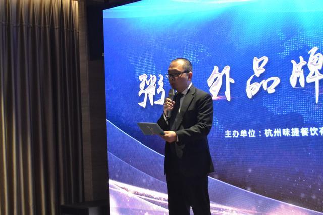 粥員外