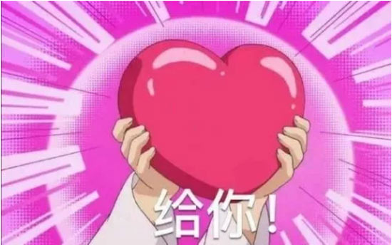 粥員外暖你的心