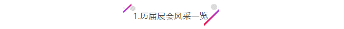 粥員外頁面排版