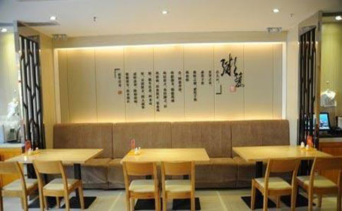 粥屋加盟店
