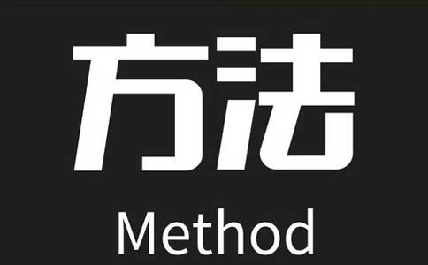 竅門方法