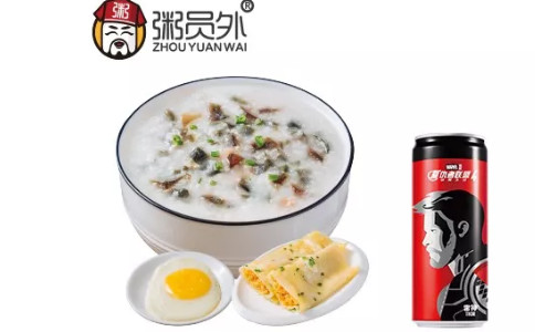 粥員外粥產品