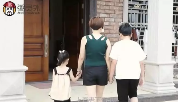 粥員外加盟商