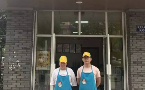 粥員外嘉興店