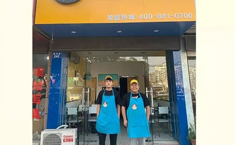 寧波粥員外門店