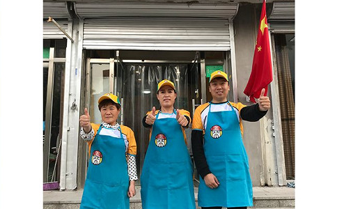 天津粥員外