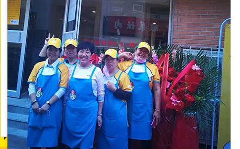 粥員外沈陽和平店
