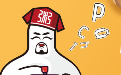 粥員外加盟logo