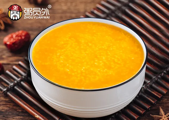 粥員外南瓜粥