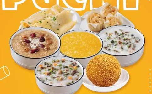 粥員外產品