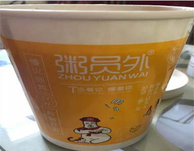 粥員外加盟