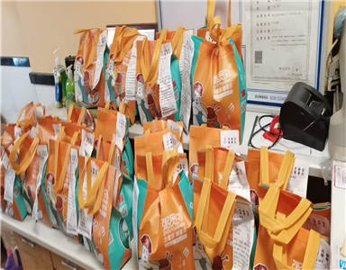 粥員外加盟店