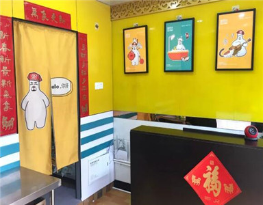 粥鋪店