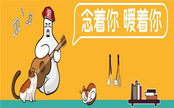 粥員外