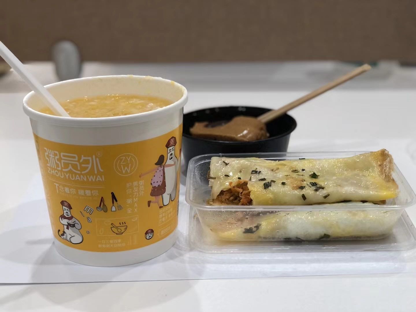 粥員外粥店