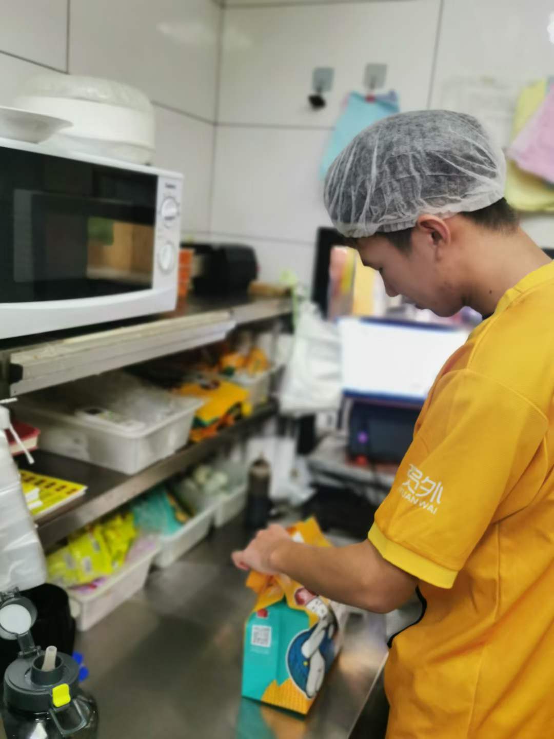 粥員外蘇州吾悅鄰里廣場店
