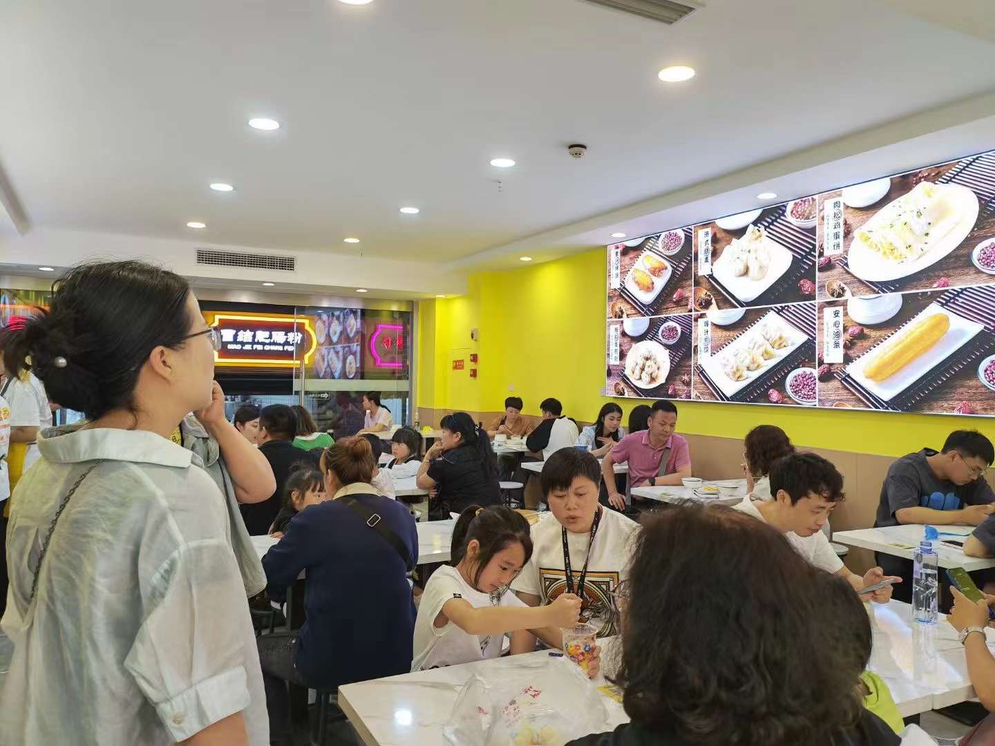 杭州開設一個粥鋪