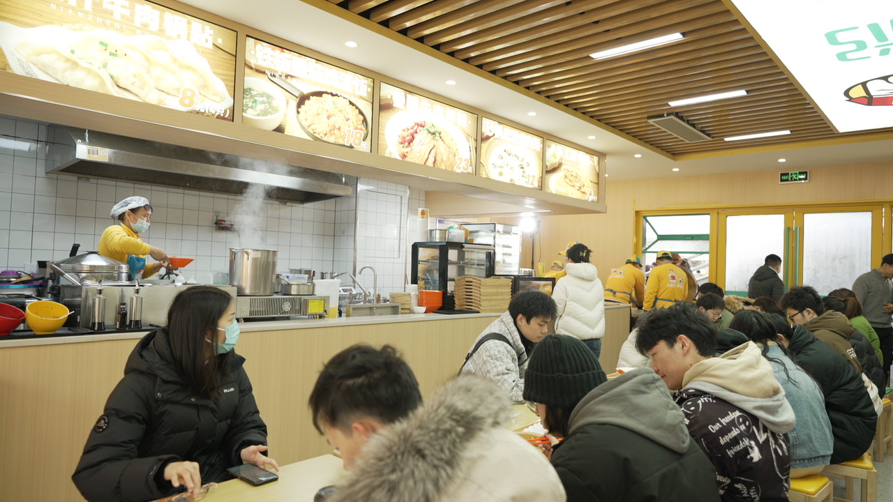 粥員外粥店加盟