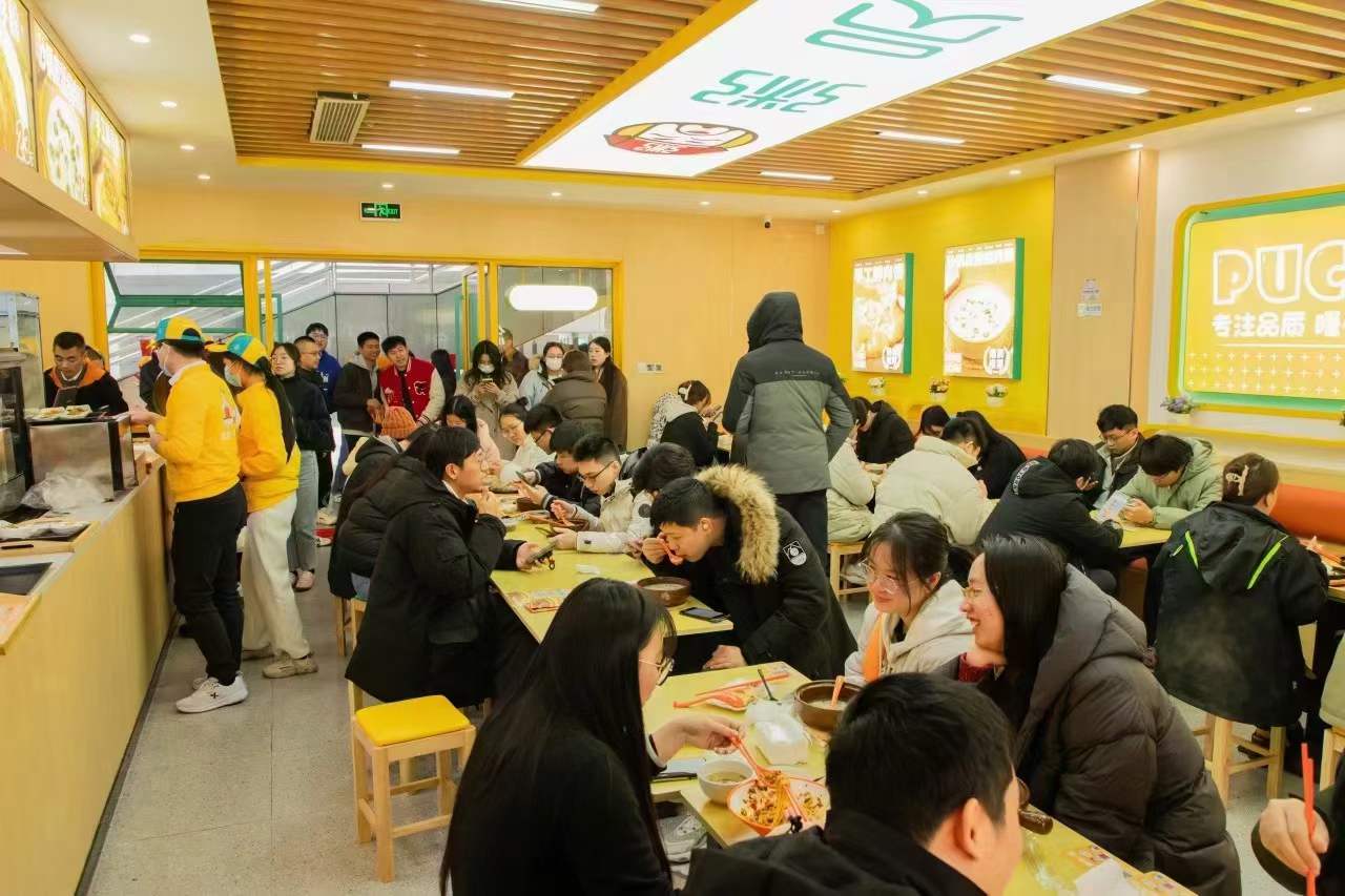 杭州粥員外加盟總部