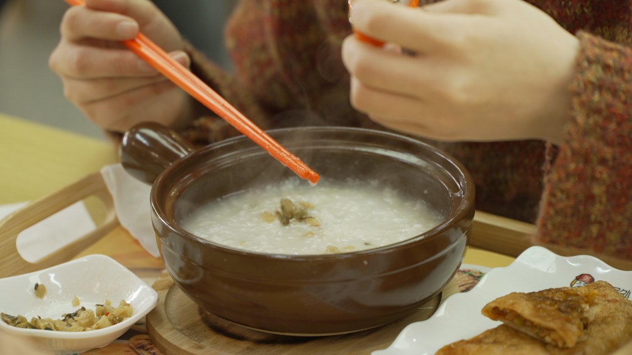 粥員外