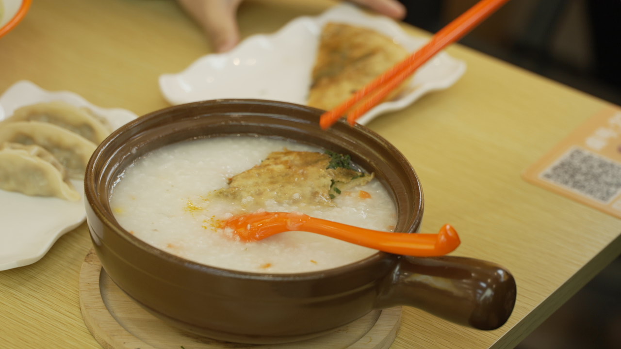 粥員外粥店