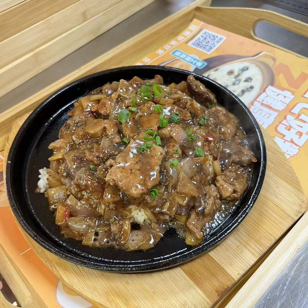 鐵板飯