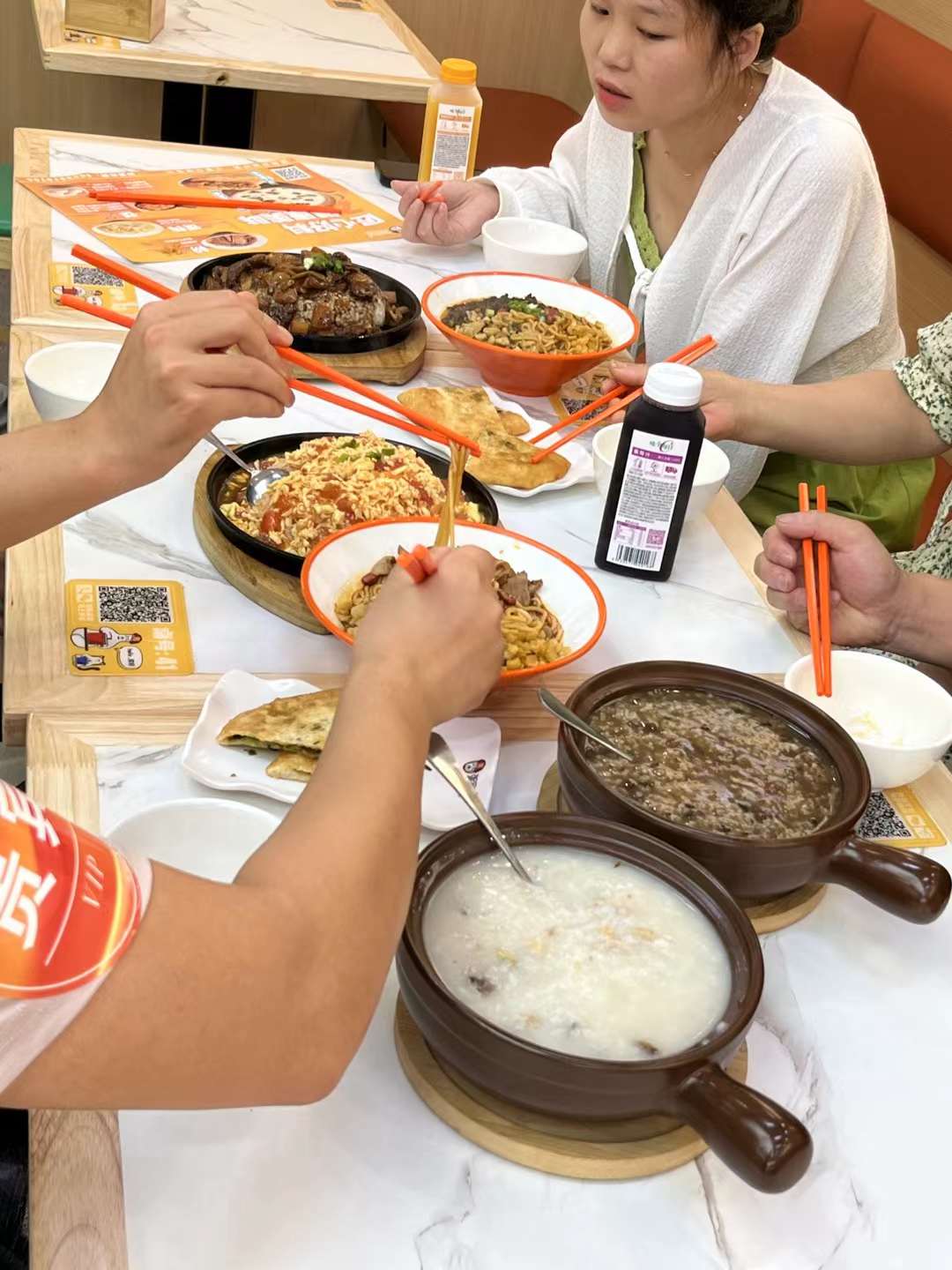 粥員外官網