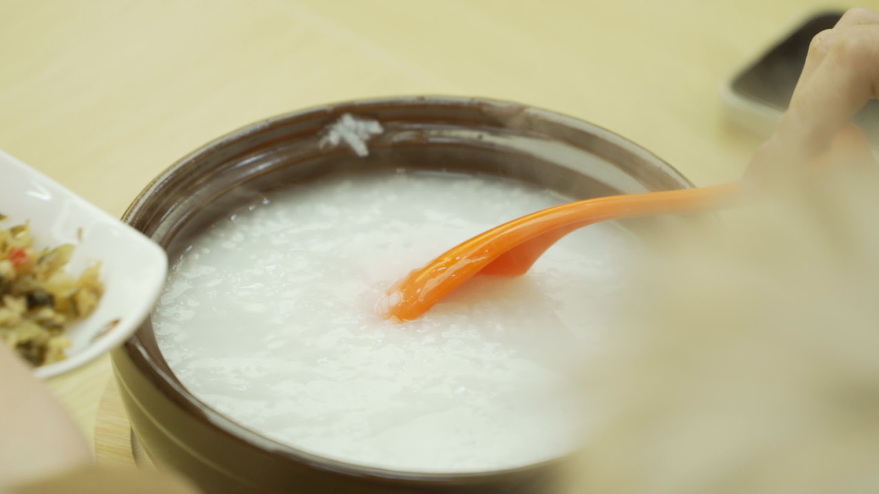 砂鍋粥