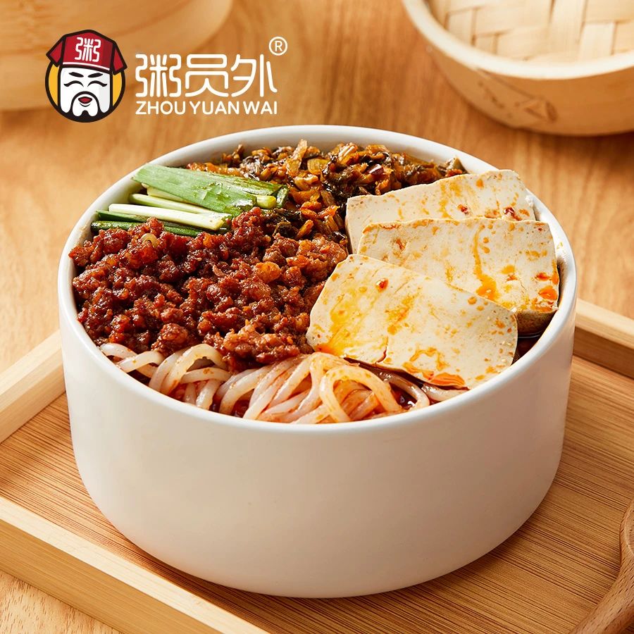 　臭豆腐鮮肉米線