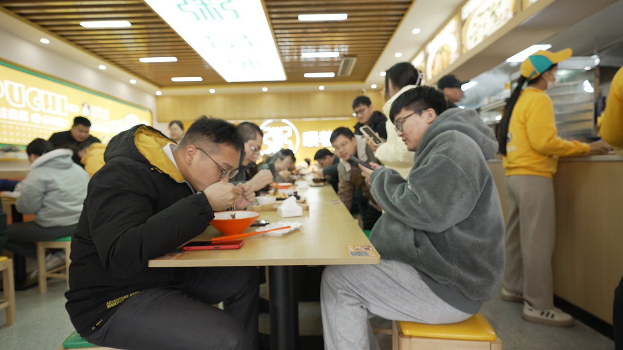 粥員外加盟怎么樣
