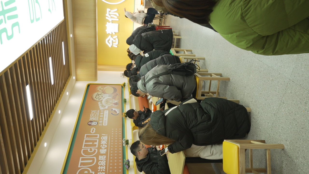寧波市開粥員外店