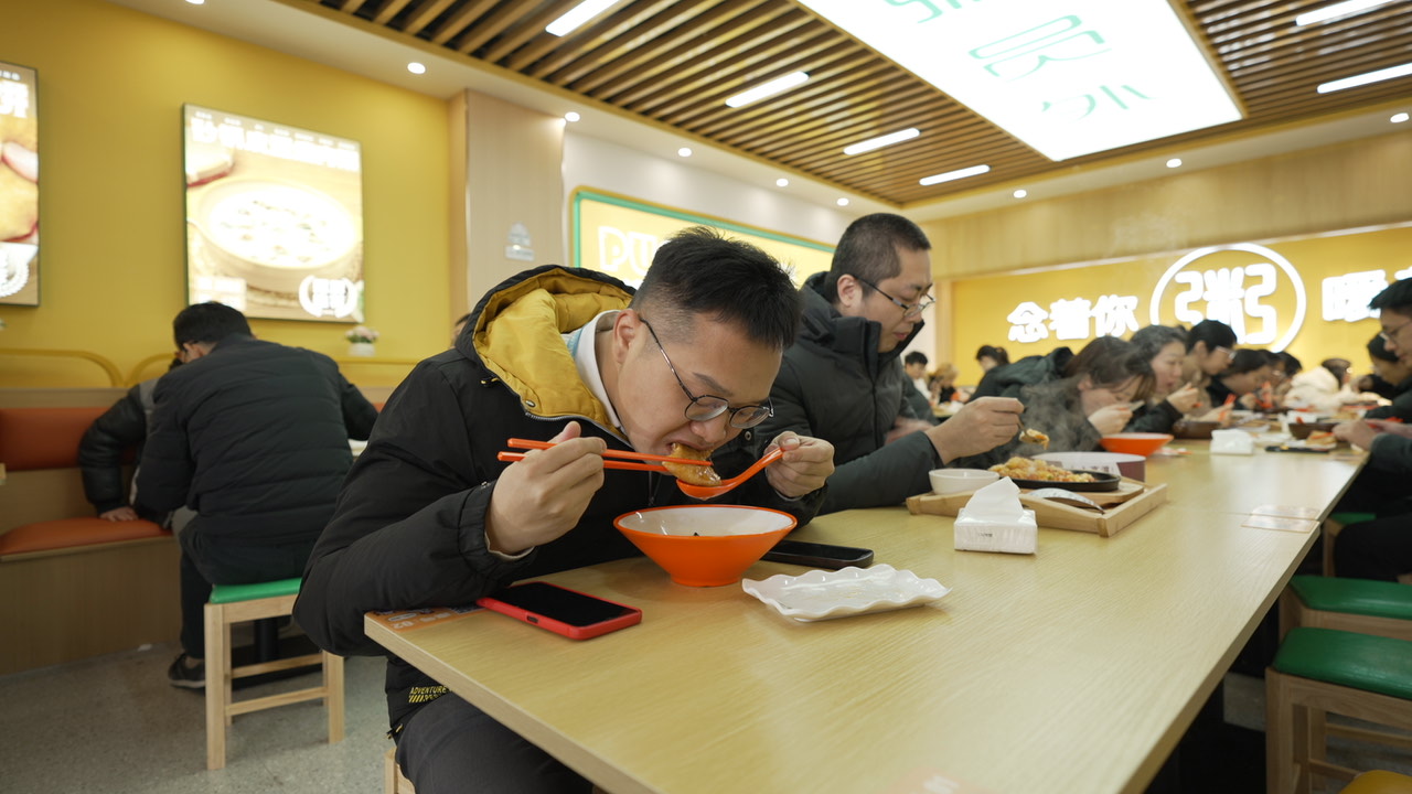 杭州粥員外連鎖店