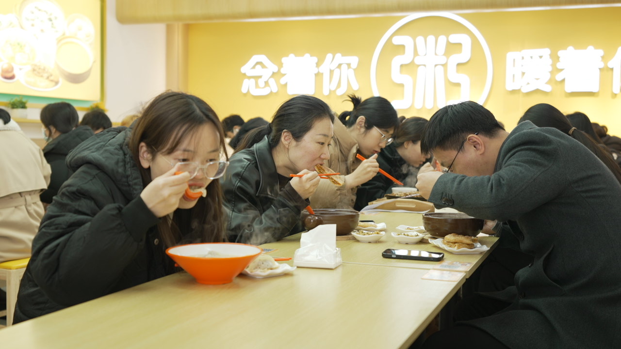 蘇州粥店加盟怎么樣