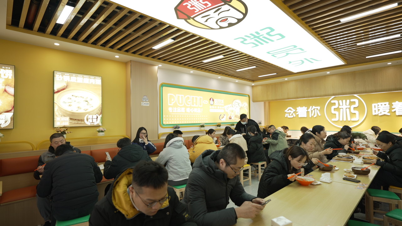 粥員外粥店利潤怎么樣